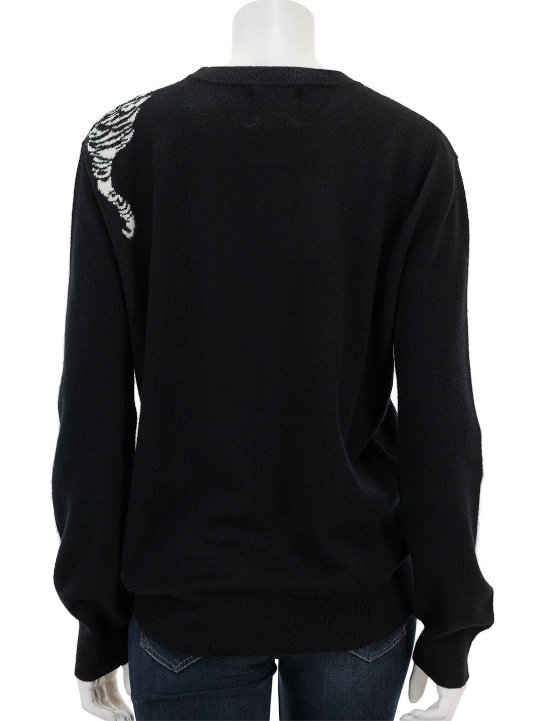Back view of Jumper 1234's creeping tiger crew in black.