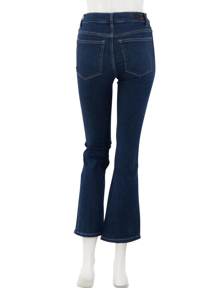 bridget crop boot in lunar sky